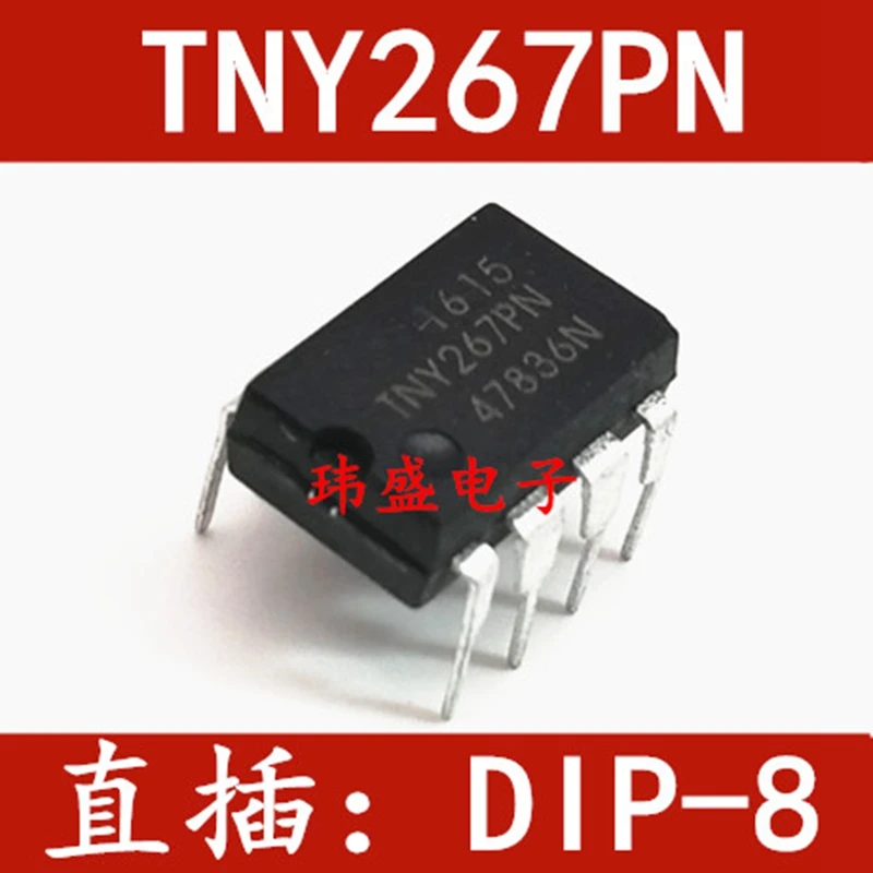 

TNY267PN TNY267P DIP-7