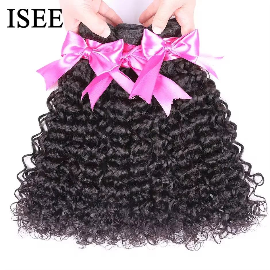 ISEE HAIR Mongolian Water Wave Human Hair Extensions 100% 1/3/4 Bundles Remy Natural Human Hair Bundles Extensions