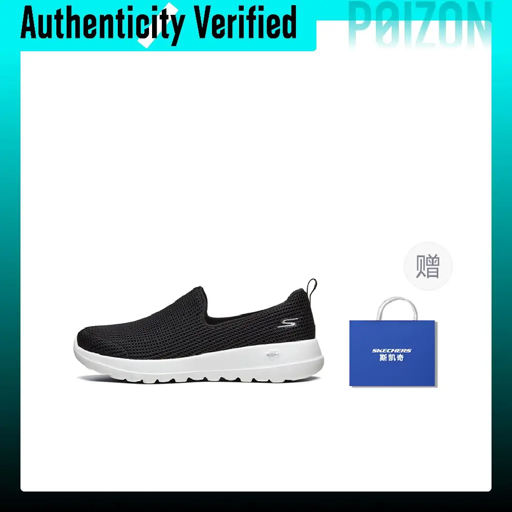 Skechers GO WALK Joy Breathable Low top Walking Shoes Women's Black 15637-BKW view 2