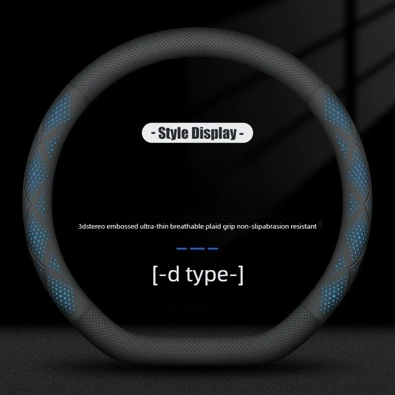 Leather Slim Steering Wheel Cover Car Interior Modification Accessories For GAC Trumpchi GS3/GS4/GS5/GS8/M6/M8/AION S/V Supplies