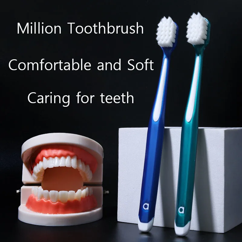 Million Toothbrush Adult Wide Head Ultra Fine High-density Soft Bristled Cleaning Toothbrush Couple's Gingival Protection Set