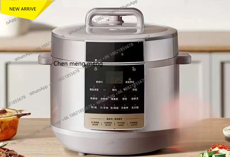 M138 Midea Electric Pressure Cooker Large Capacity Household Commercial Multifunctional Intelligent Electric Pressure Cooker