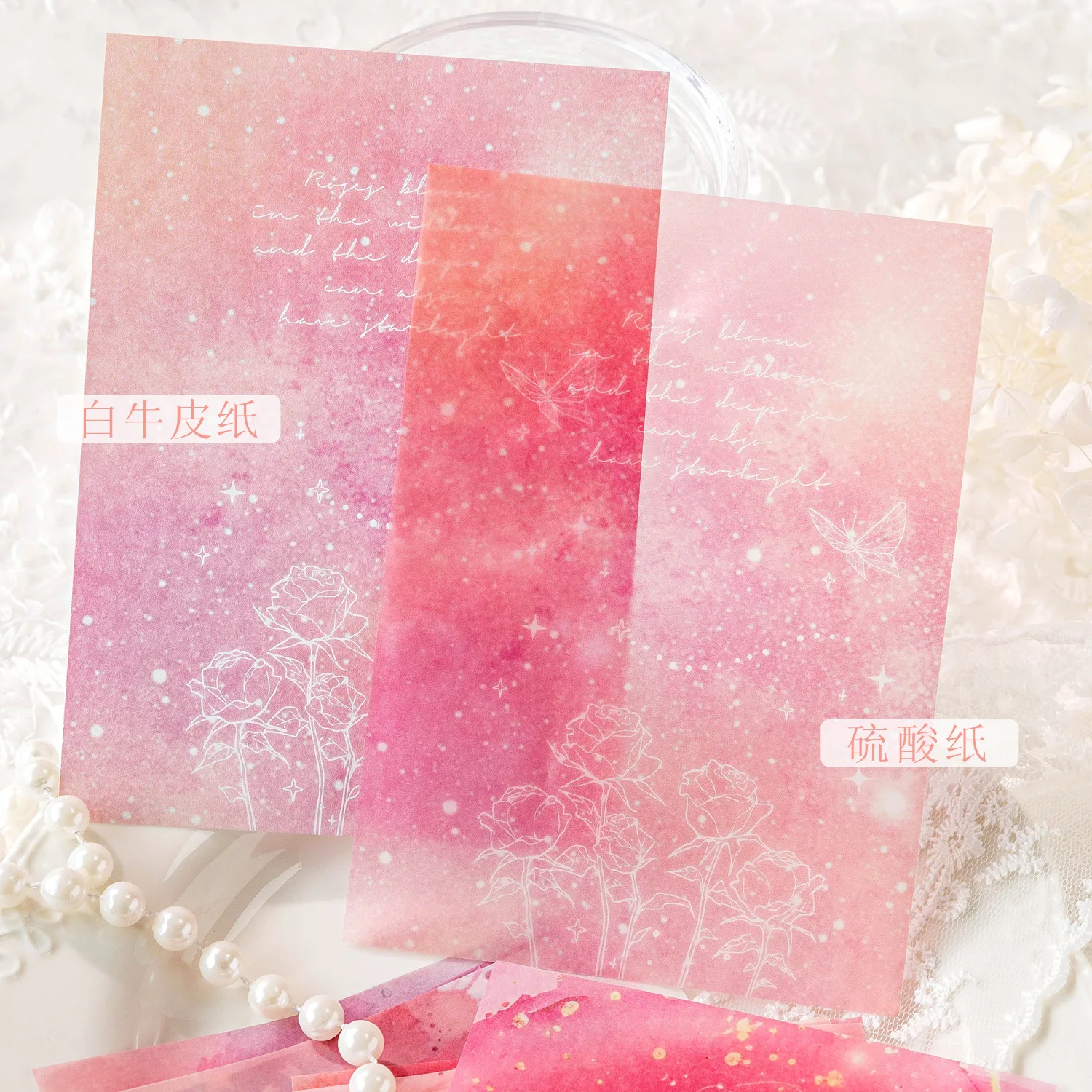 20 ورقة عتيقة من مادة متدرجة الألوان، ورق لاصق يمكنك صنعه بنفسك لخلفية حساب اليد المزخرفة