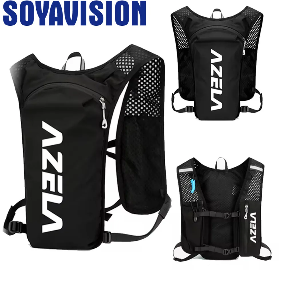 

Motorcycle Off-road Backpack Lightweight Motorbike Racing Riding Hydration Cycling Hiking Outdoor Sports Backpack 5L Breathable