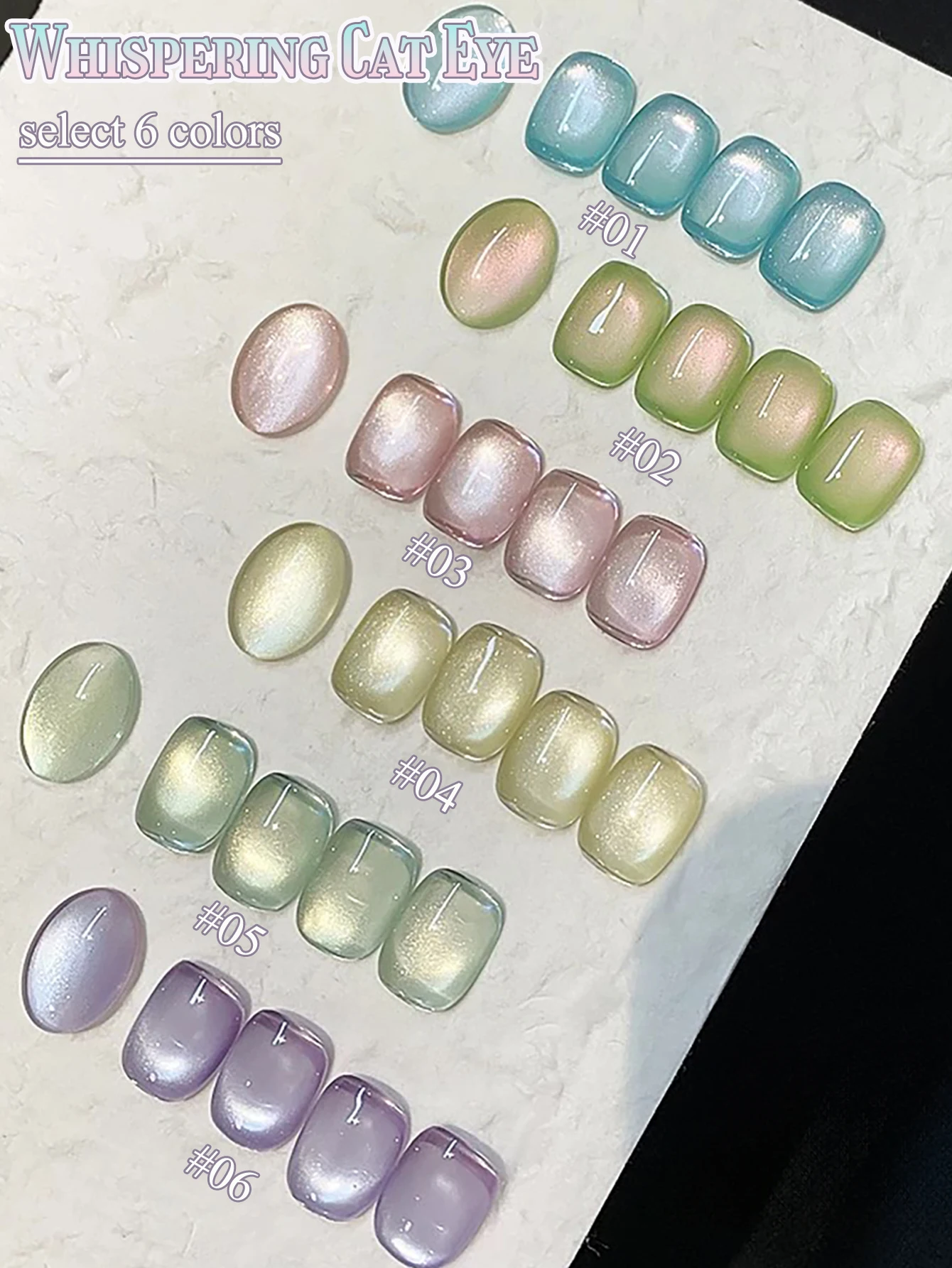 1-6pcs PSK Summer Ice Transparent Glass Beads Cat Eye Gel Nail Polish 2026 Whitening Pink Green Yellow Glass Beads Gel Nail Art