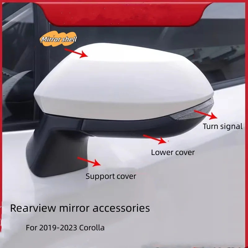 Dla Toyota 2019-2023 Corolla Obudowa lusterka wstecznego Osłona lusterka wstecznego Odblaskowa obudowa lusterka