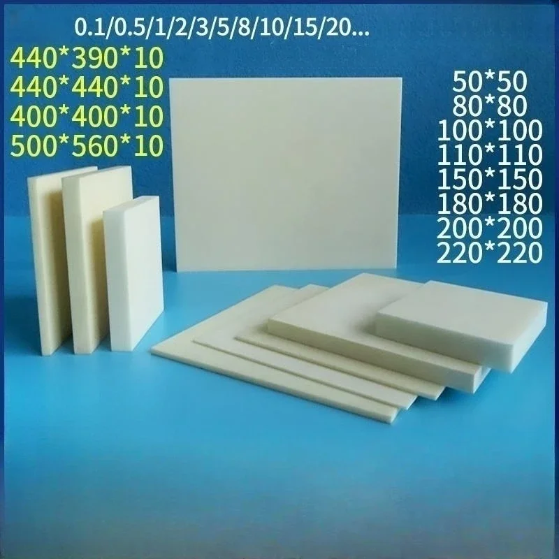 Customized 99 alumina ceramic insulating corundum board 50/100/150/220mm square substrate for scientific research experiments