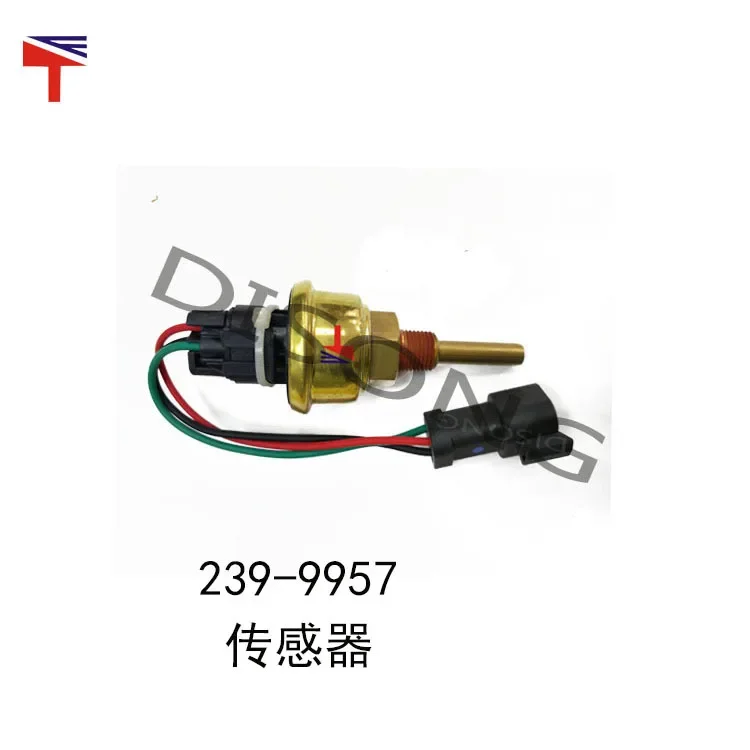 Suitable for Carter 3456 cooler liquid level sensor 239-9957 2399957 ZC