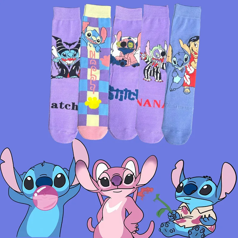 1/5 paia di emoticon simpatici cartoni animati a punto, calzini alti alla coscia lavorati a maglia, unisex, Natale e Capodanno