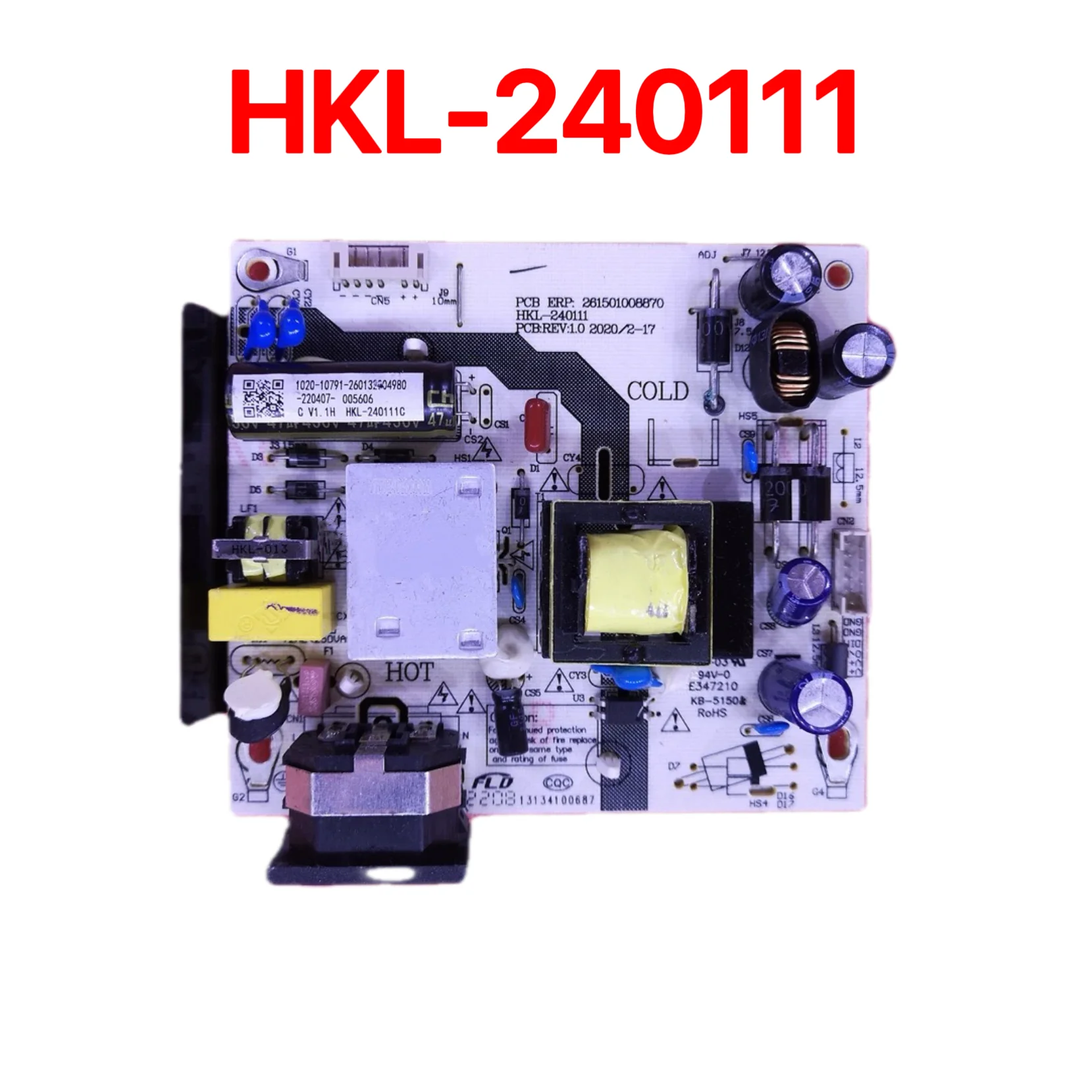 Uppai VA2461-H Powe… - image