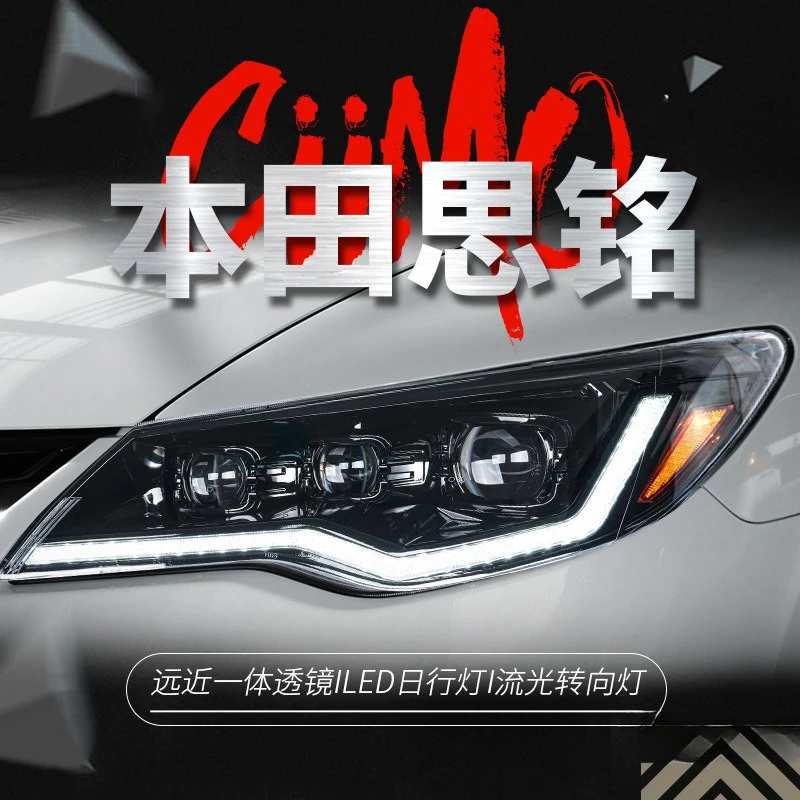 

Suitable For Honda Siming Headlight Assembly A Pair Of Civic FD2 Modified LED Daytime Running Light Turn Signal Lens Headlights