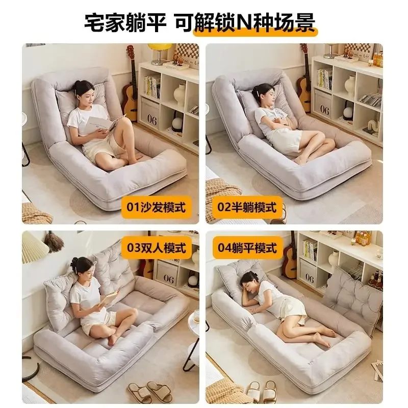 Lazy Sofa Bedroom Balcony Single Person Folding Double Person Tatami Sofa Bed Living Room Furniture Freeshipping