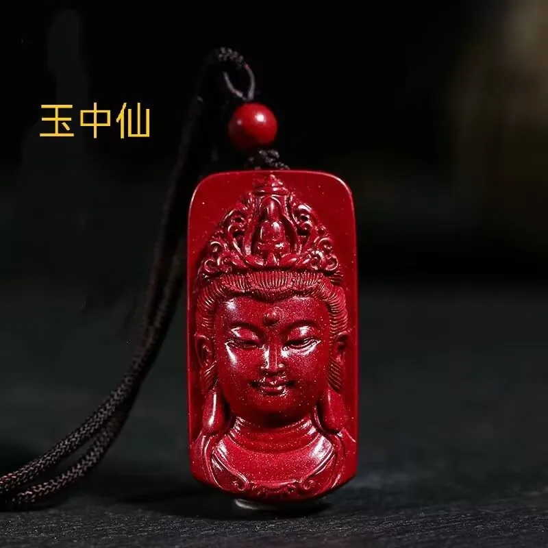 Raw Ore Cinnabar Guan Yin Pendant Pendant Purple Gold Sand Crystal Guanyin Bodhisattva