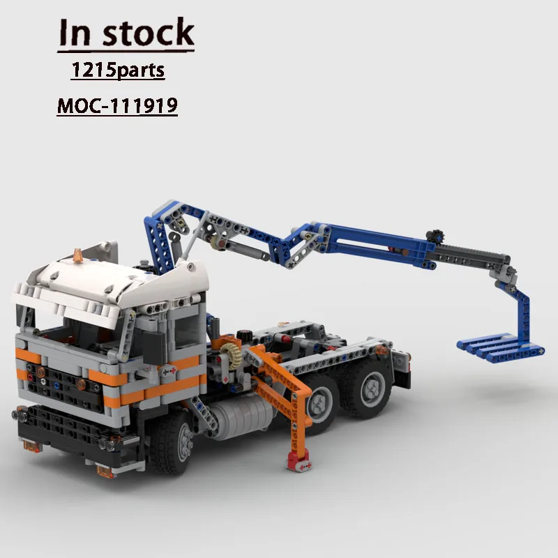 

MOC-111919 Classic Cargo Transport Crane Building Block Model, 1215 Parts, Boys' Children's Birthday and Christmas Toy Gift