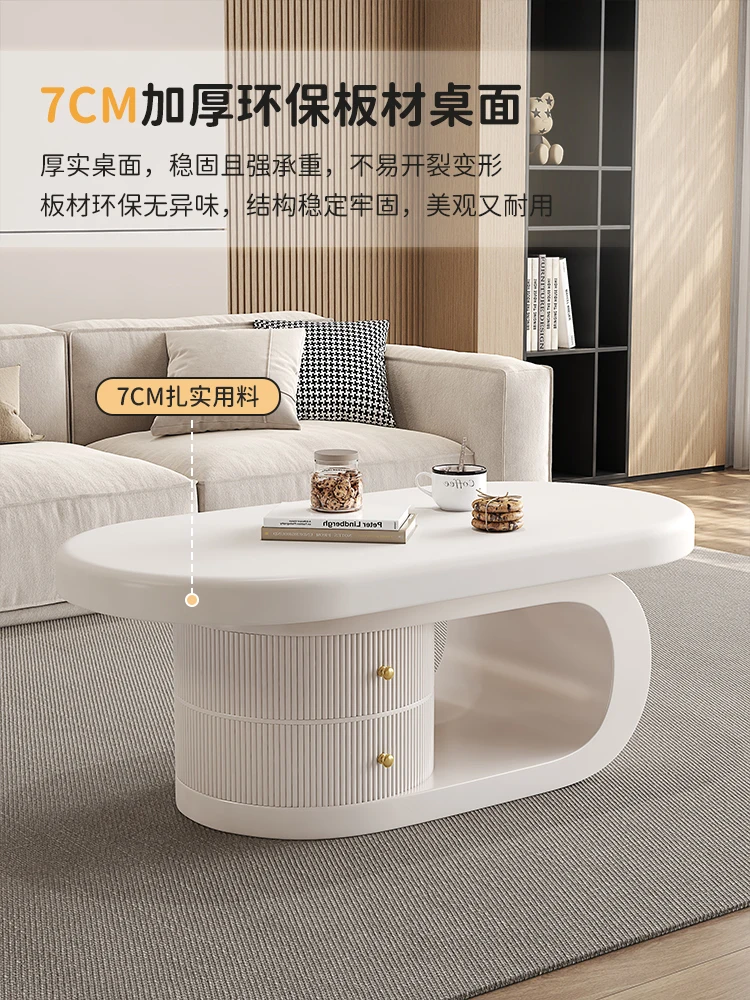 

Yiyou modern simple cream style home living room small apartment creative high-end design oval double coffee table