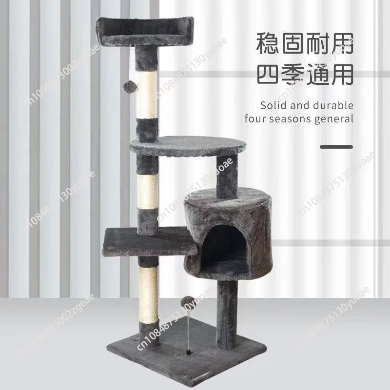 

Pet Supplies Toys Climbing Rack Scratch Board Tree Cat Nest Cat Hammock Cat Rack
