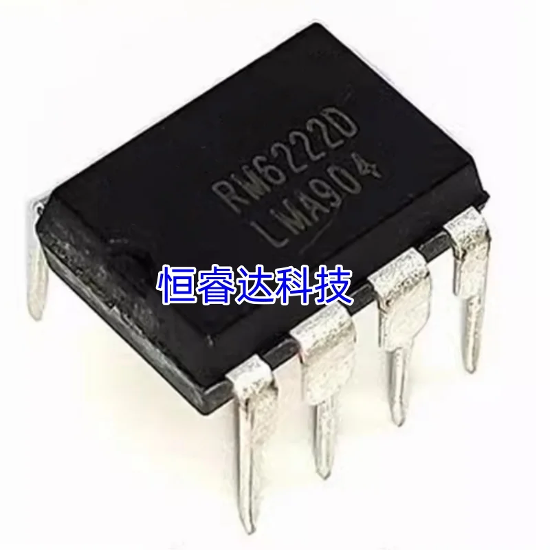 10pcs RM6222D RM6222 6222D DIP8 YUXINYUAN IC In Stock100%test