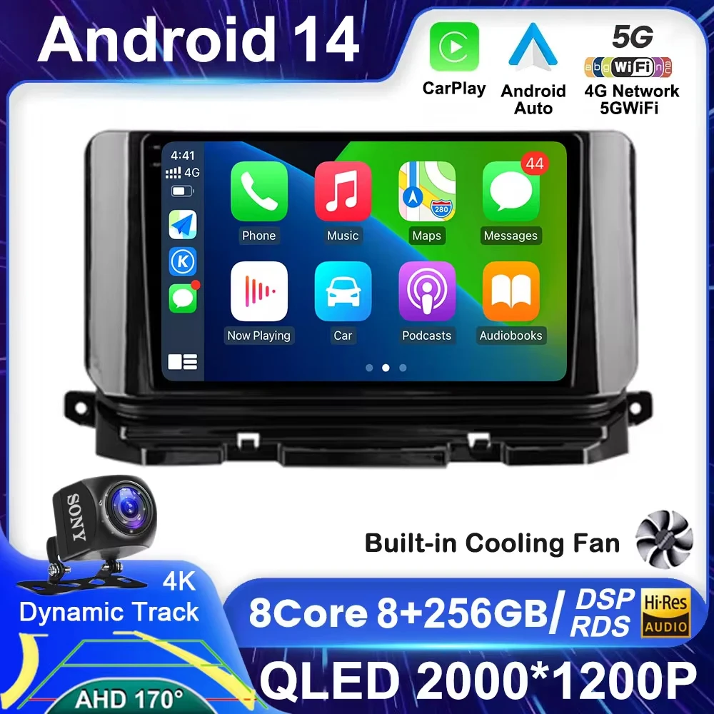 

Android 14 For Skoda Octavia 4 A8 2019 - 2021 Carplay Stereo Multimedia Video 256GB DSP Car Radio GPS Navigation Player BT 5.0