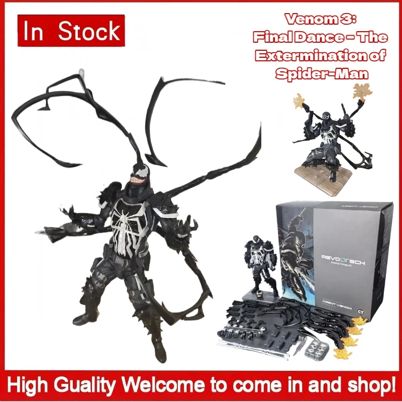 

In Stock Venom 3: Final Dance – The Extermination Of Spider-Man Figure With Free Bonus Head Sculpt Collectible Movable Model Toy