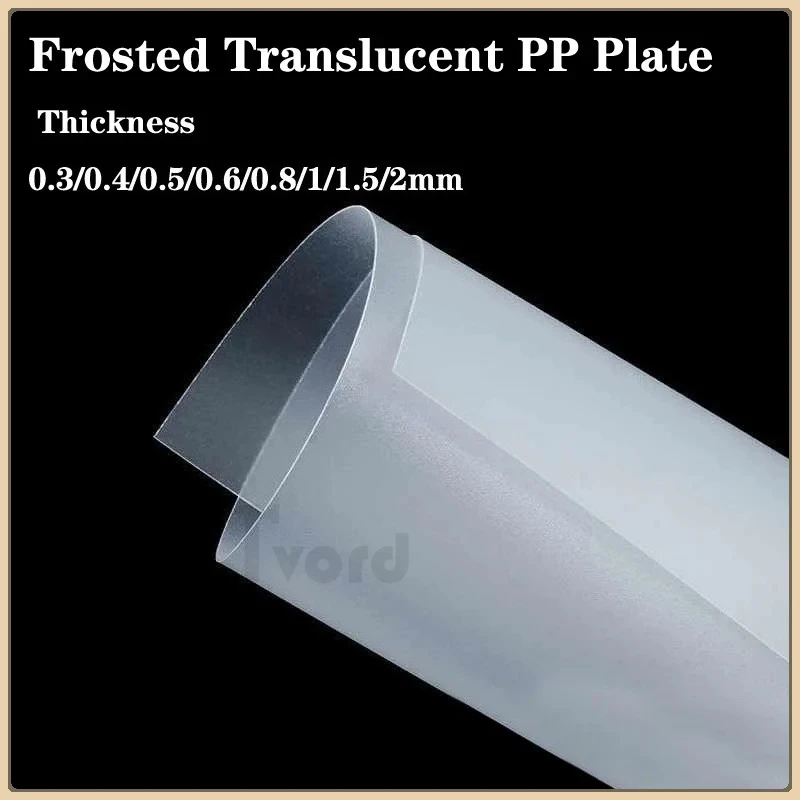 

Frosted Translucent PP Sheet Polypropylene Plastic Plate 210x297 200x300mm DIY Thin Sheet Thick 0.3/0.4/0.5/0.6/0.8/1/1.5/2mm