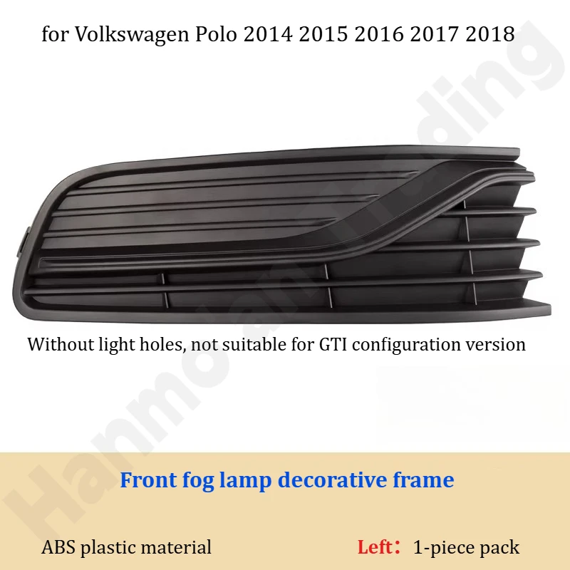

для Volkswagen Polo ‌ 2014~2018 Декоративная накладка на передние противотуманные фары/декоративная крышка противотуманных фар/наружные декоративные аксессуары