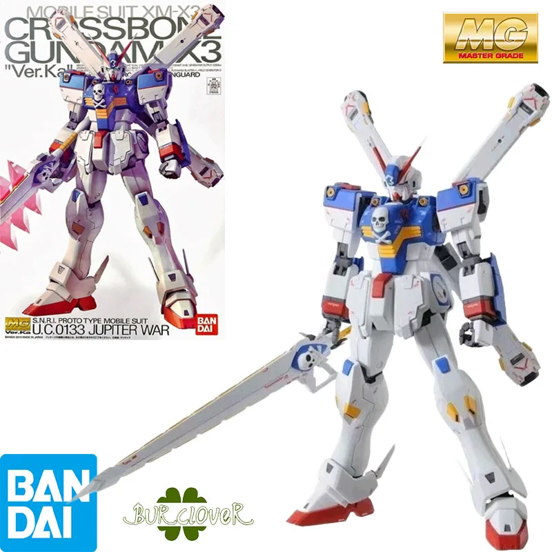 Bandai Original Mg …