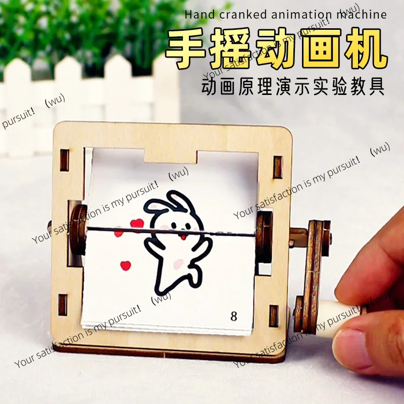 

Линии щенок превращается порка наука небольшая технология ручной работы творческая декомпрессионная упаковка материалов