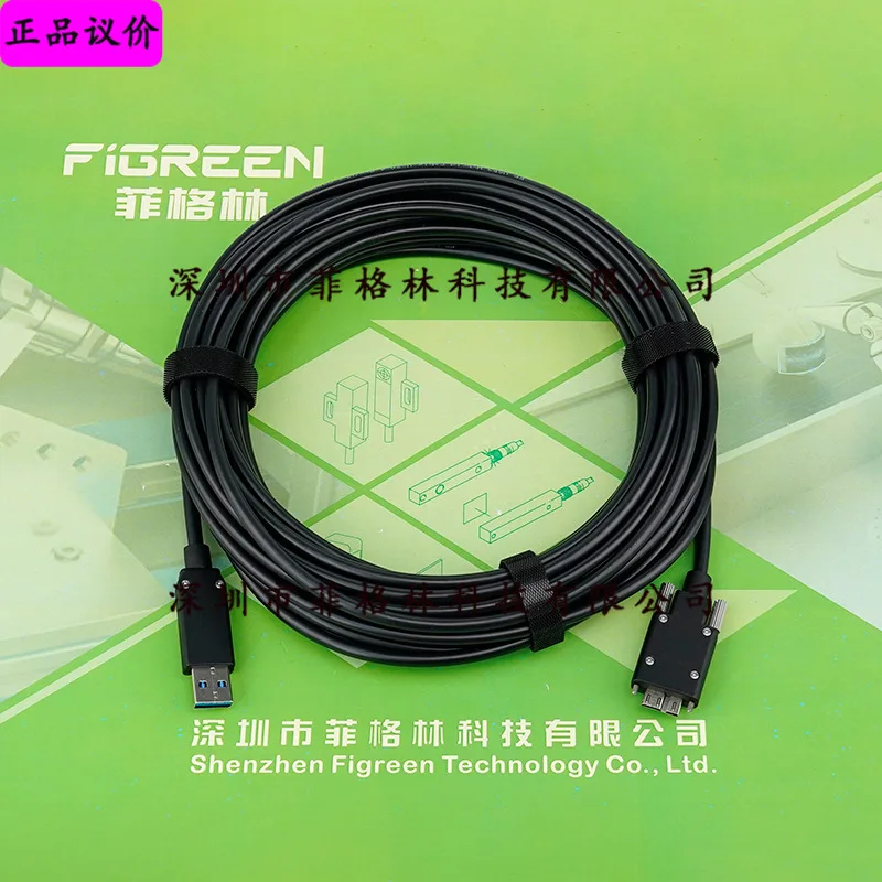 2025 [Physical Phot…