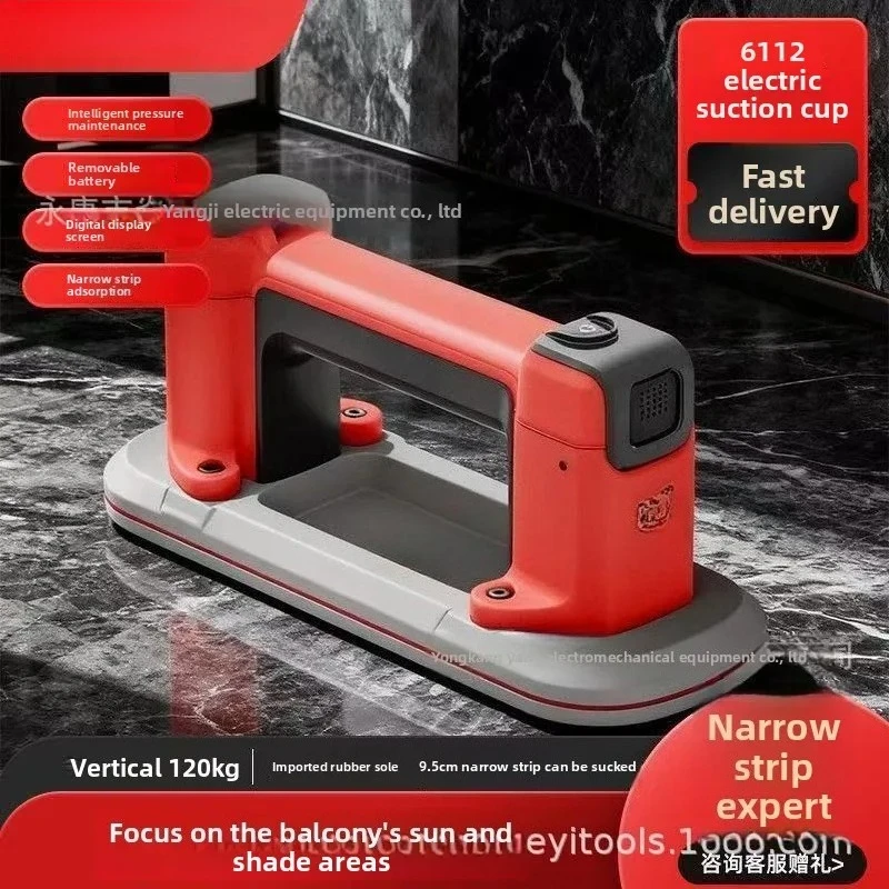 Ishii 6112 Suction Cup Narrow Bar Mini Tile Intelligent Digital Display Electric Vacuum Powerful Heavy Duty Automatic Gas