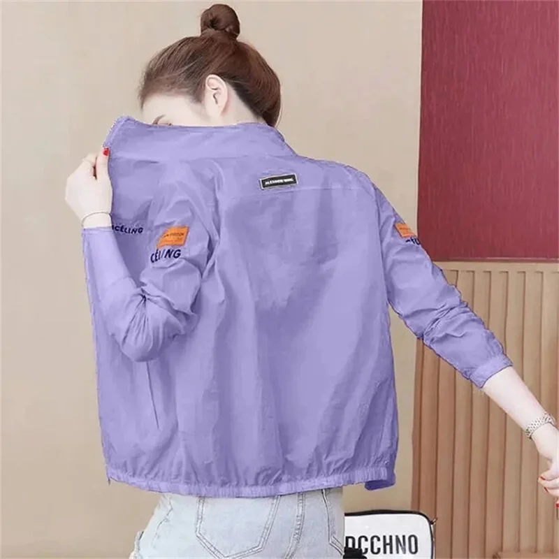 2024 New Summer Short Sunscreen Coat Women's  Thin Outwear Korean Embroidery UV Protection Sun-Protective Clothing Jacket Female