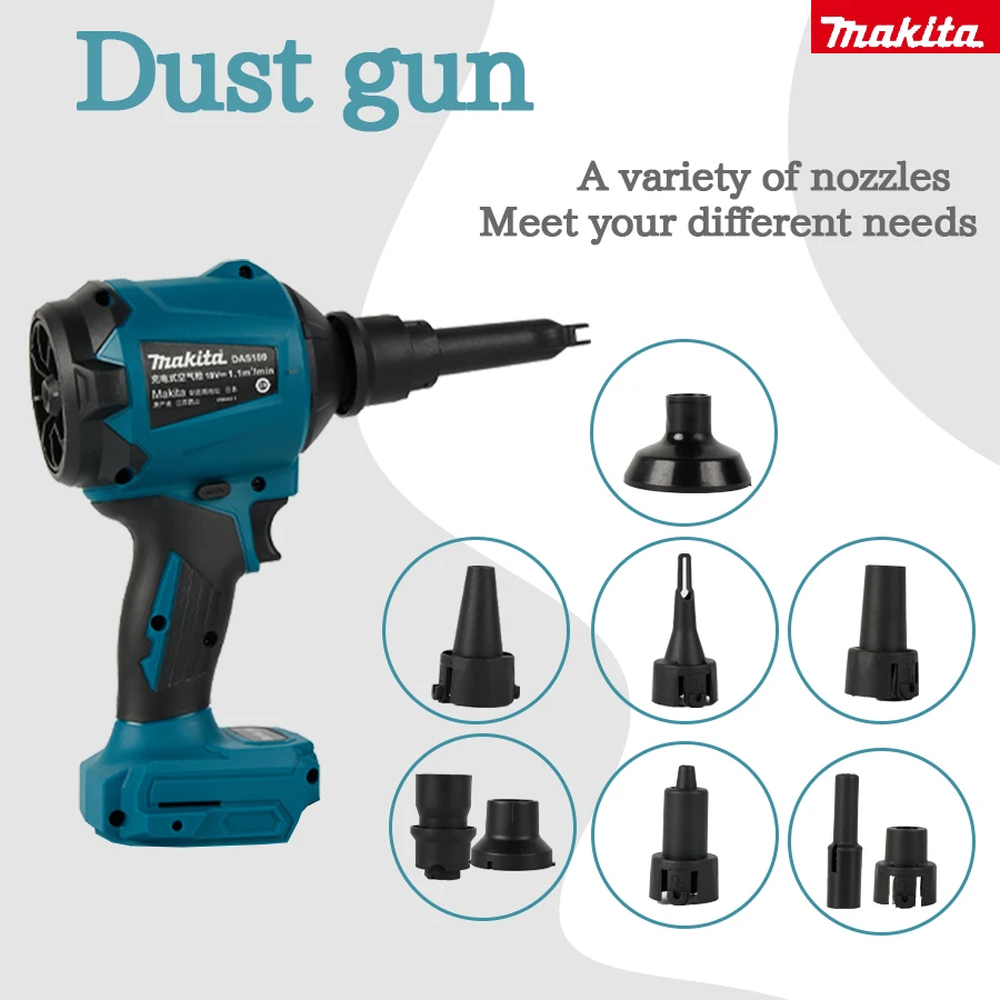 Makita DAS180 Brushless Air Blower Cordless Air Dust Removal Gun with Nozzle 18V Multifunction Dusting Machine Inflator Tool