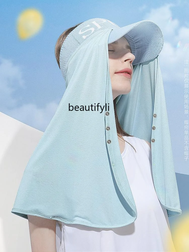 LBX Neck Protection Shawl Hat Sun Protection Hat Topless Hat Female Summer Outdoor UV-Proof Cover Face