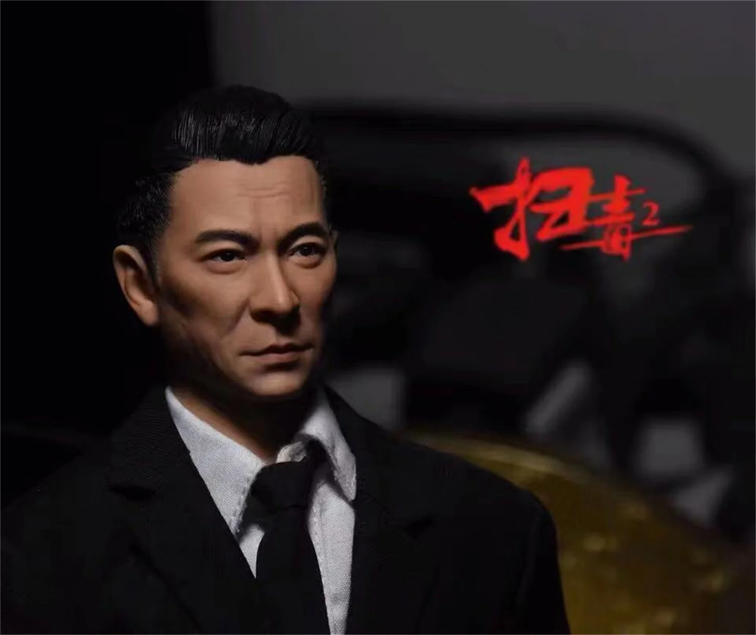 Andy Lau Kopf schnitzen Schauspieler Soldat Asien Sänger Modell Maßstab für 12-Zoll-Actionfigur Körper Hobbys Spielzeug