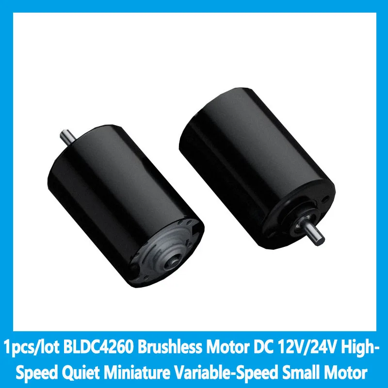 

1 шт./лот BLDC4260 бесщеточный двигатель постоянного тока 12 В/24 В высокоскоростной тихий миниатюрный маленький двигатель с переменной скоростью