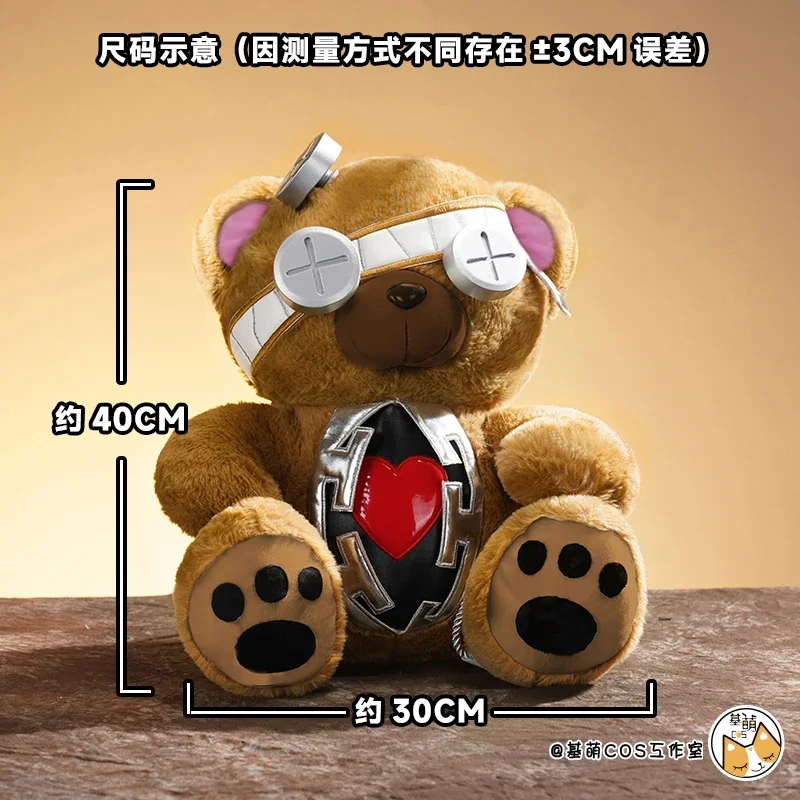 Nuovo gioco Zenless Zone Zero Corin Wickes borsa Cosplay borsa a tracolla orso marrone bambola di peluche peluche zaino puntelli accessori