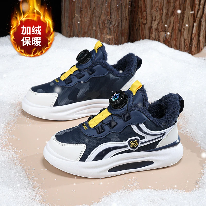 

2023 New Kids Running Shoes for Boy Designer Teenager Shoe Boys With Fur Children Sport Shoes Quick Lacing Trainers Kids