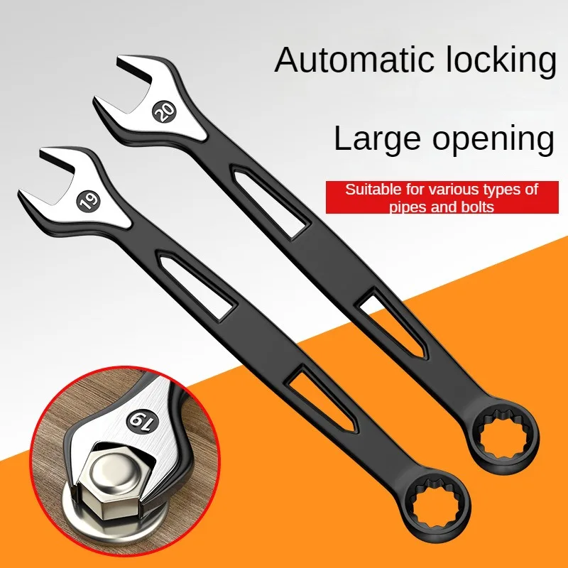 1PCS 6mm-23mm Combination Wrench Dual-purpose Wrench Labor-saving Anti Slip Metric Universal Spanner For Car Repair Hand Tool