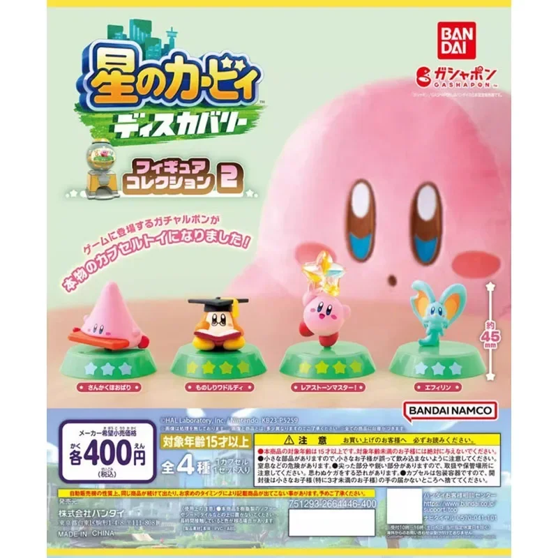 BANDAI genuino Gashapon Kirby figura de Anime Kirby Elfilin Waddle Dee Discovery 2 figuras de acción de juguete para niños regalo de Navidad