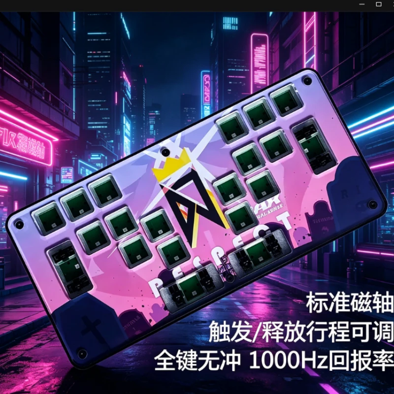 Impactx Audio Gaming Keyboard Customized Magnetic Axis Wired RGB Ergonomics E-sports Gaming Office Keyboard Game Accessories