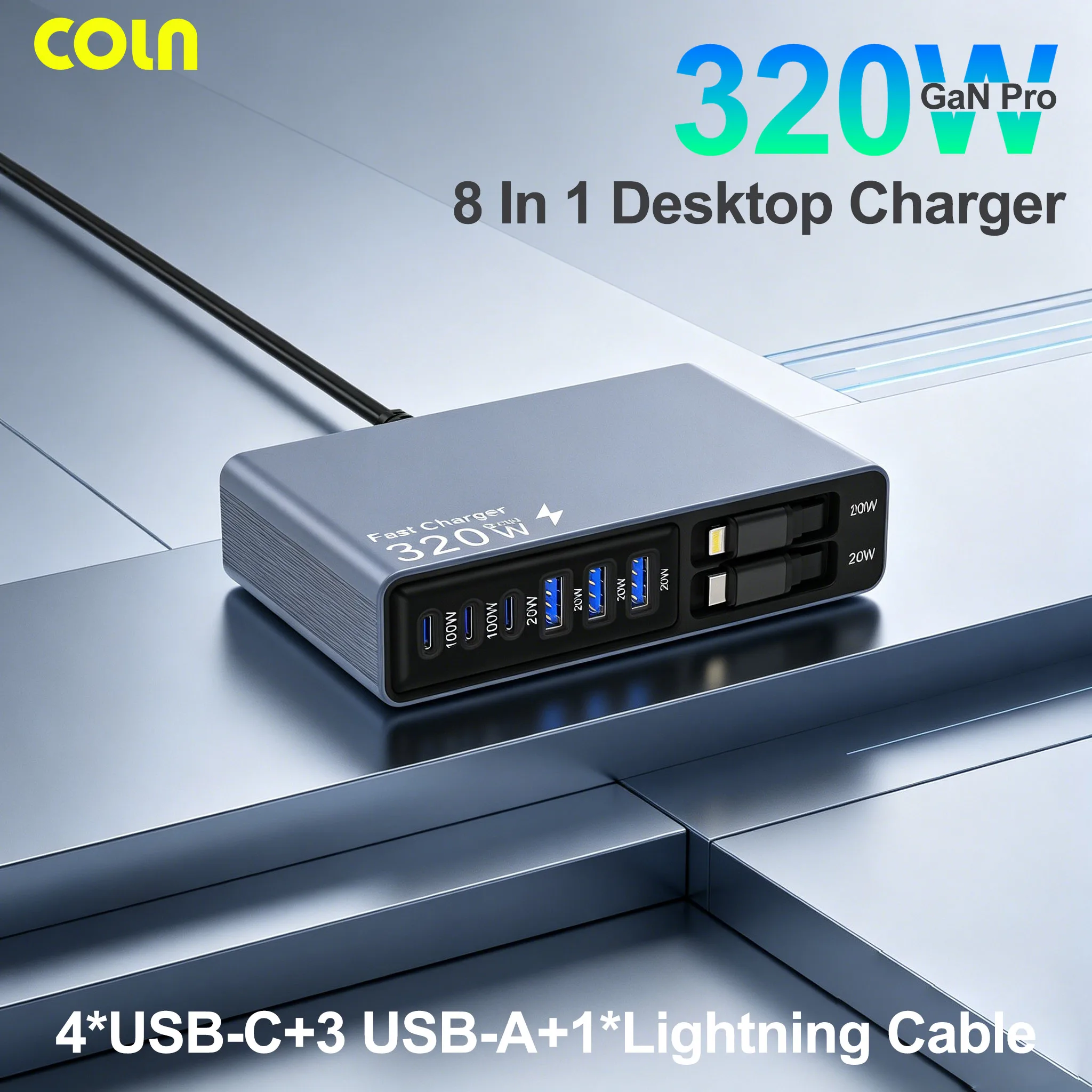 

Зарядная станция GaN USB-C 320 Вт, 8 портов, быстрая зарядка PD 320 Вт, адаптер питания Type-C 100 Вт, PD3.0 для iPhone 15, iPad, MacBook