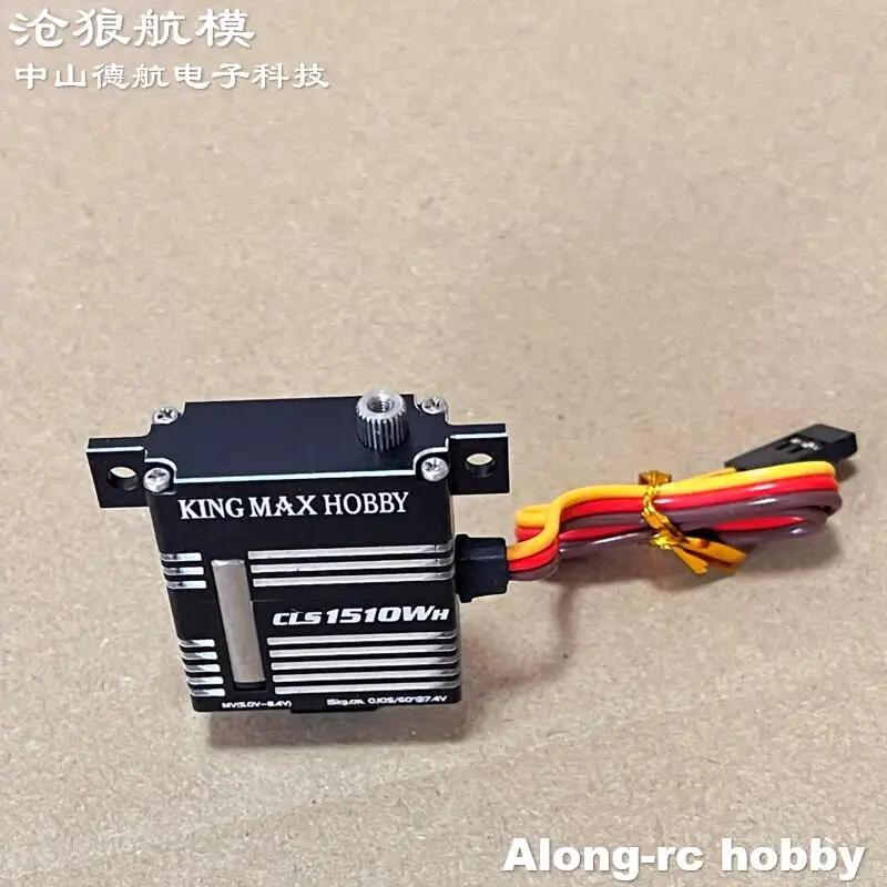 Kingmax 12mm cls1510wh 15kg.cm torque metal engrenagem digital asa servo completo cnc caso para rc avião planador modelo avião parte