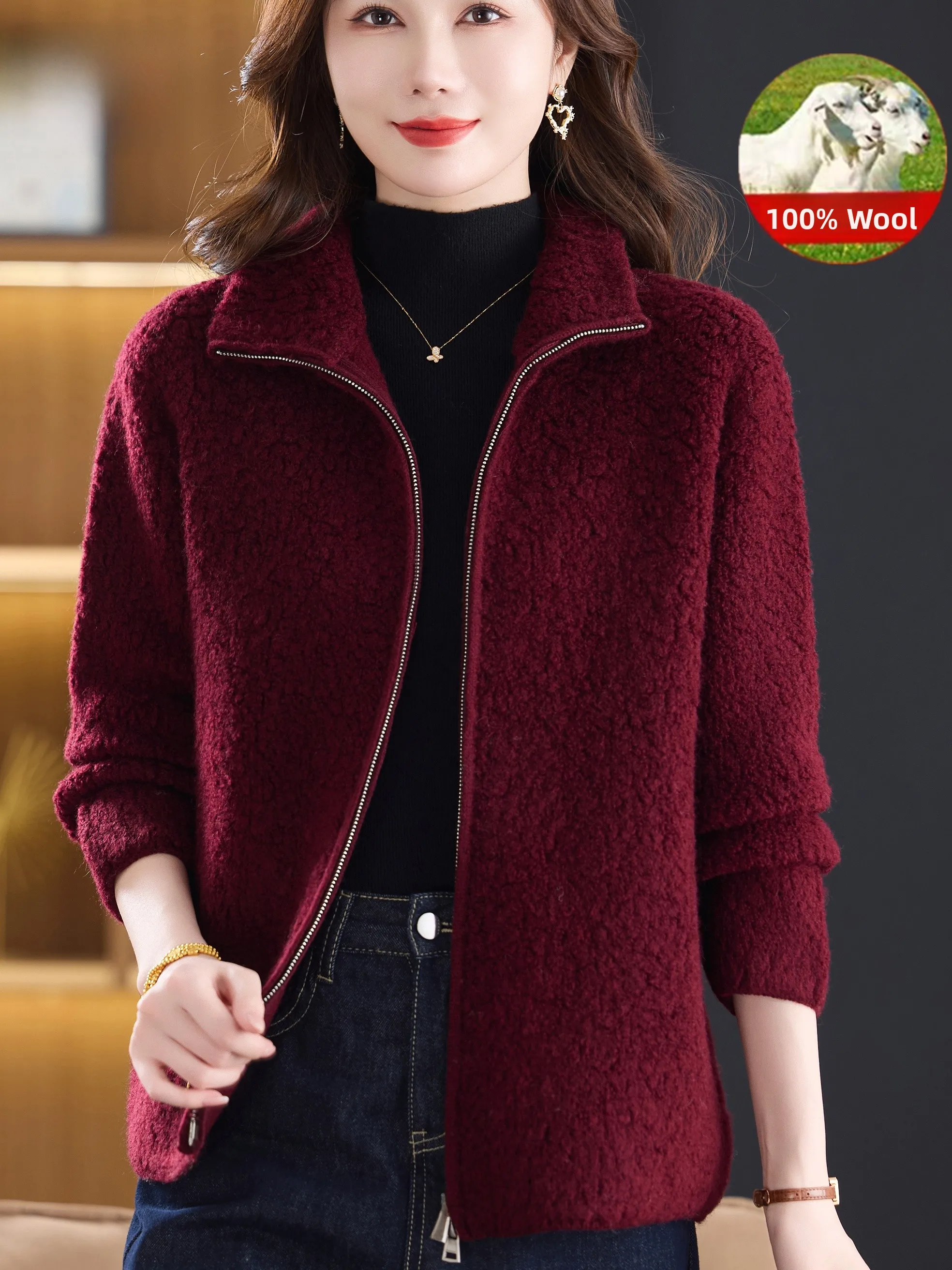

Осень-зима Thiened из чистой шерсти, вязаный свитер на молнии, пальто для женщин среднего возраста и ли, модная высококачественная одежда для мам