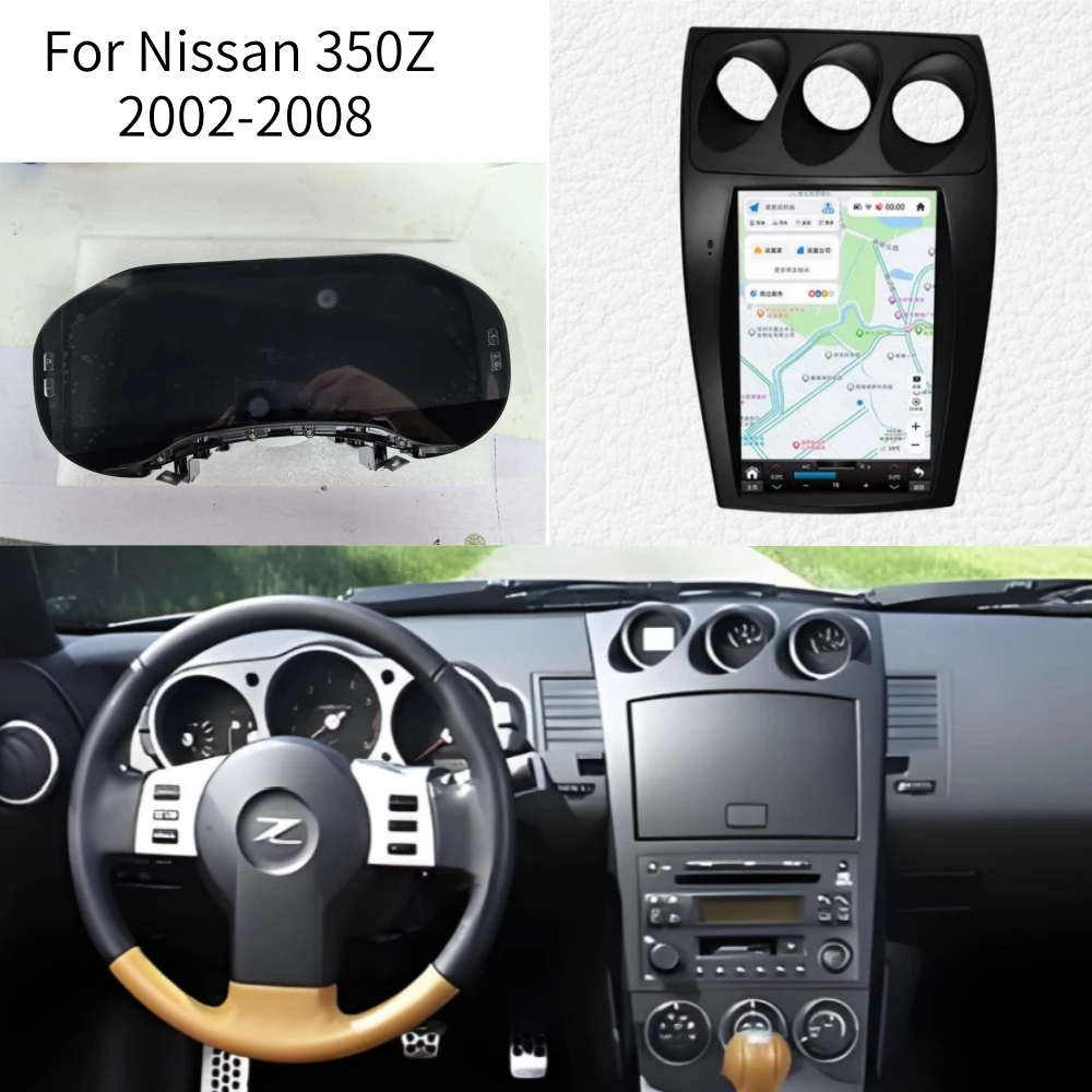 

12.3" LCD Android Screen For Nissan 350Z 2002-2008 Speedometer Car Digital Cluster Virtual Cockpit Dashboard Instrument Panel
