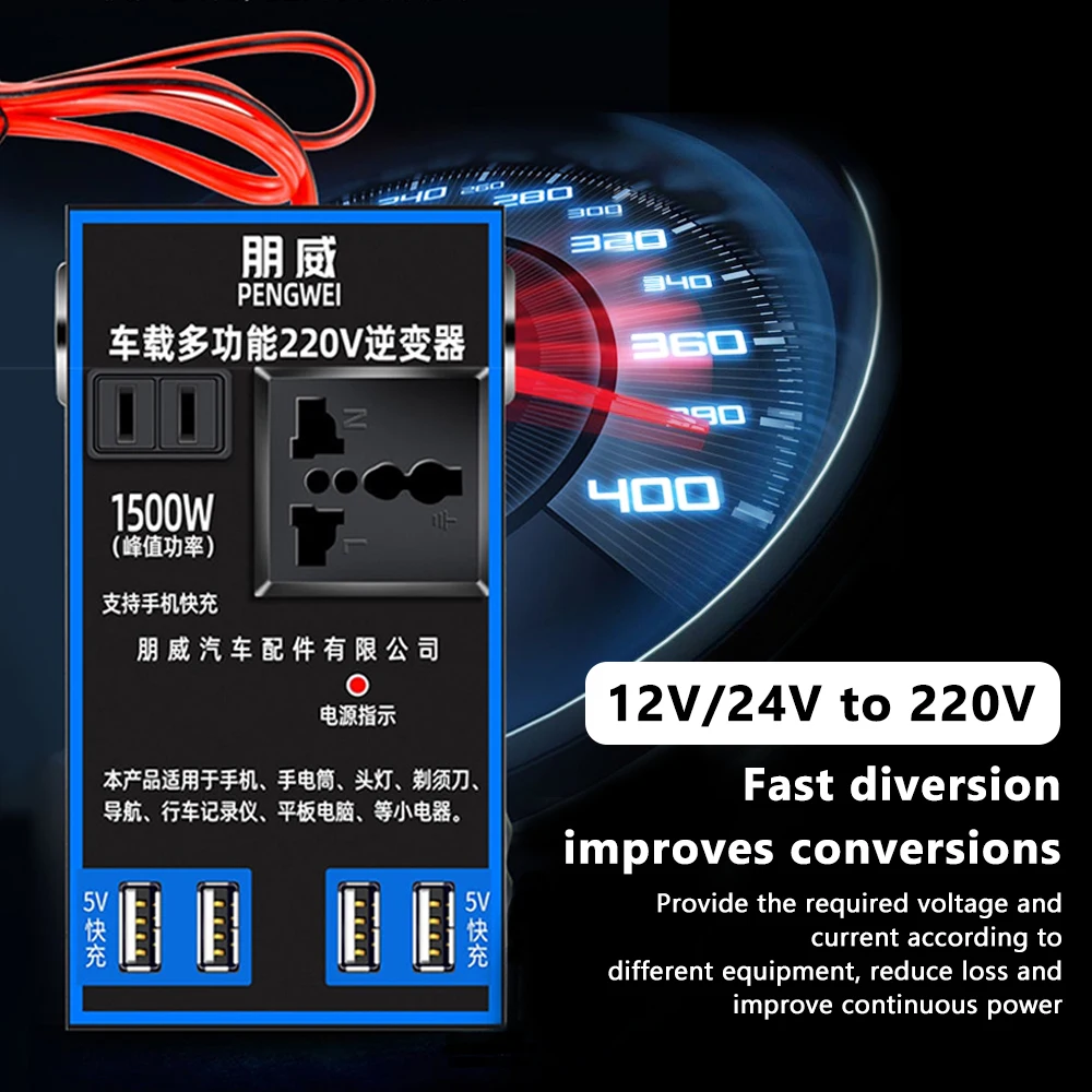 Car Inverter 1500W Peak DC12V/24V To 220V Sockets For Car Appliances Power Inverter With 4 USB Vehicle Inverter For Car Truck