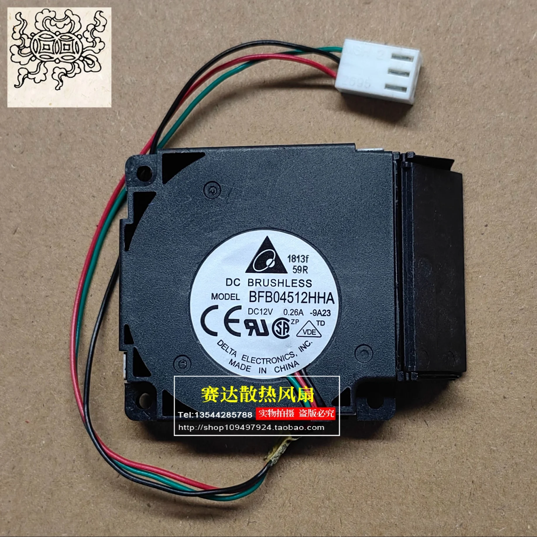 

Jinlingge For Delta DELTA BFB04512HHA 4510 12V 0.26A Turbo Blower 3D Printer Fan