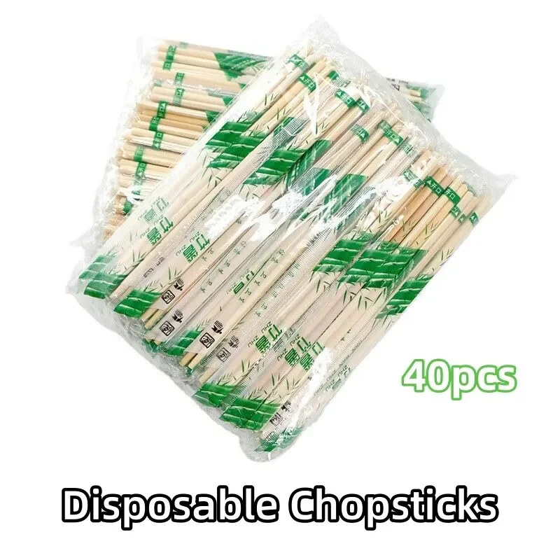 40 Pack Disposable Chopsticks Individually Wrapped Chinese Bamboo Chopsticks for Restaurant Home Use