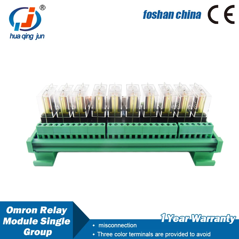 Huaqingjun 10-Channel SPDT Relay Module G2R-1 Electromagnetic Relays for Cutting Machine