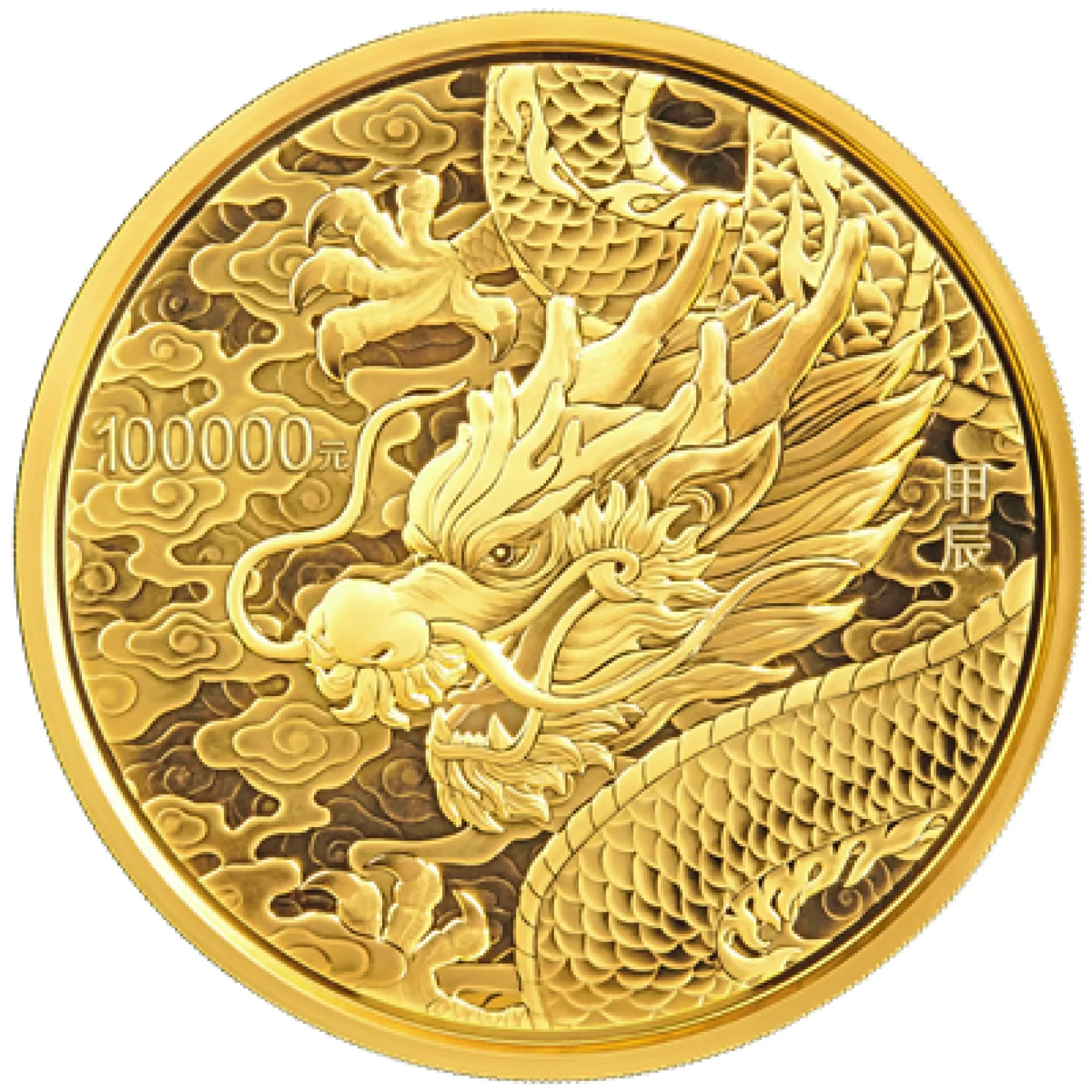 Price Difference Adjustment Link 333