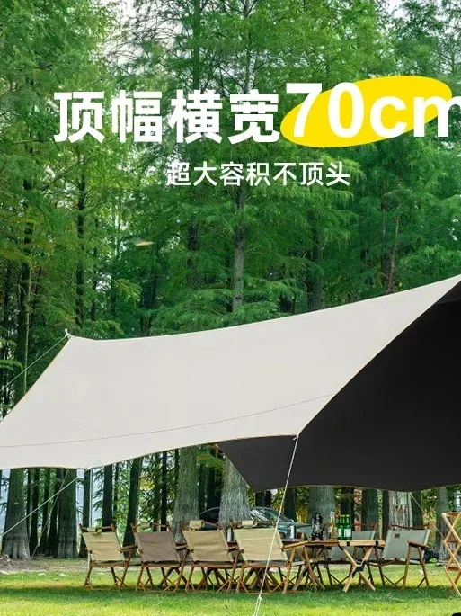 Outdoor Large Awning Camping Canopy Tent Sun Protection Rain Protection Portable Camping Picnic New