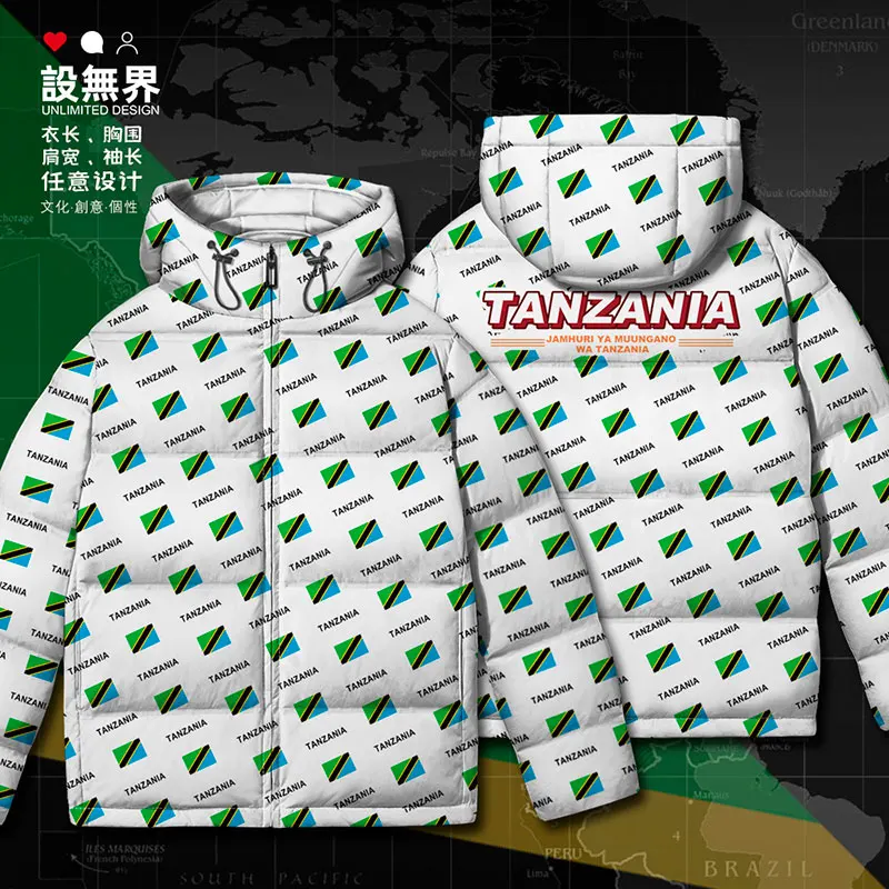 

Tanzania Tanzanian TZA country flag White duck down Jackets Hooded Warm Thick men's clothing new clothes mens down coat Winter